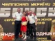 Сум’янка здобула титул чемпіонки України з боксу