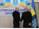 Дружина першого заступника обласної прокуратури заробила більше чоловіка