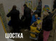 Ситуація в Шостці: триває відновлення інфраструктури, 4000 абонентів уже з газом