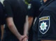 Суд виправдав поліцейського у справі про вимагання хабаря