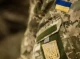 Замість застави - допомога ЗСУ: майже пів мільйона гривень перераховано на потреби армії