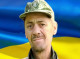 На Сумщині загинув захисник з Чернігівщини Володимир Нагорний