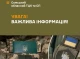 На Сумщині розслідують конфлікт за участю представників ТЦК (відео)