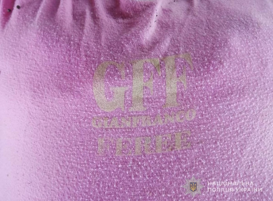 У Сумах з річки Псел дістали тіло невідомої жінки: поліція просить допомоги